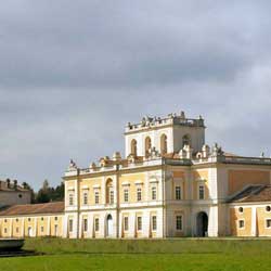 Carditello - Façade