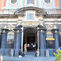 Santa Maria del Carmine - Entrée